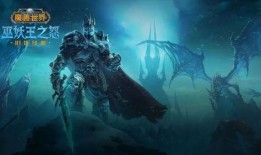 魔兽世界国服最新爆料,神秘新内容即将揭晓，玩家期待值飙升！